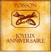 Carte de voeux : Poisson - antique