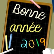 Carte de voeux : Comme &agrave; l'&eacute;cole